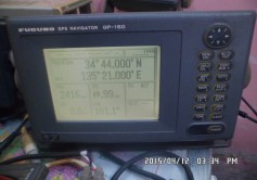 GPS GP-150